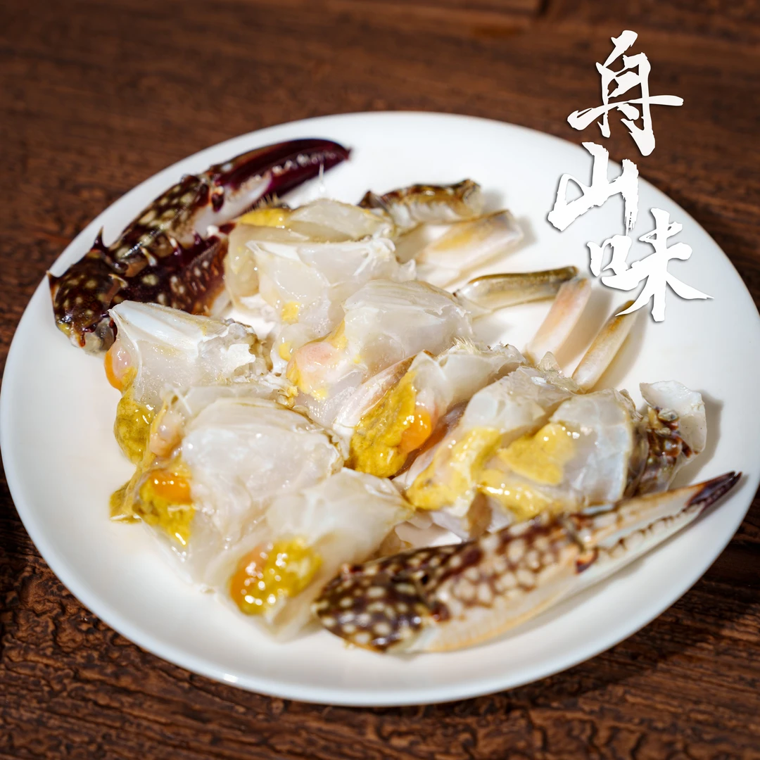 3两左右/只 白膏呛蟹 无膏咸蟹肉母蟹腌制（生吃不可蒸煮）