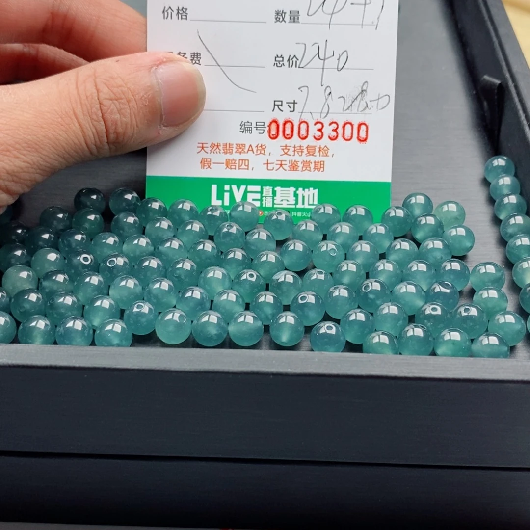 翡翠未镶嵌手链多样性发自选