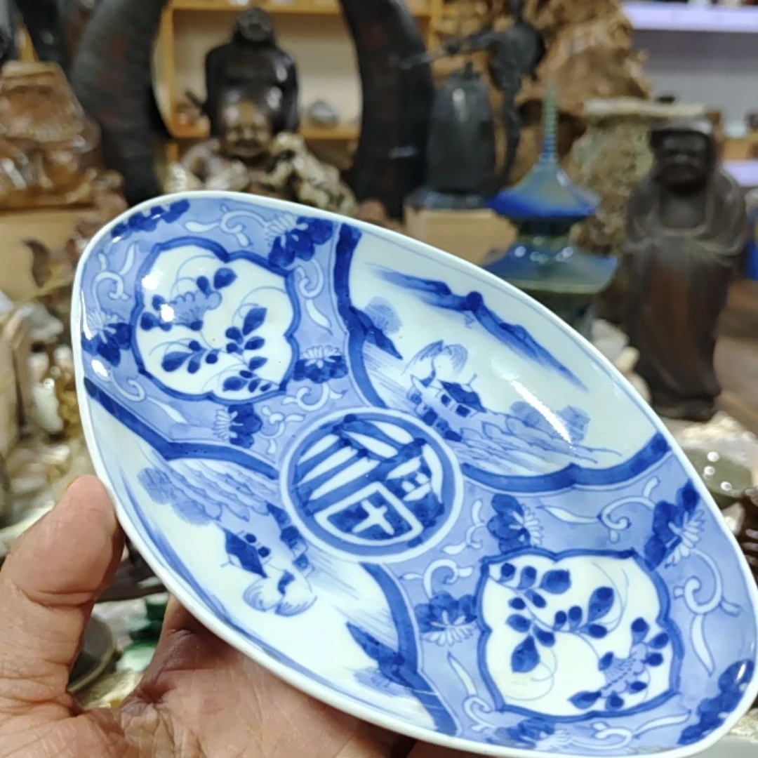 茶周边杂项啊哈哈