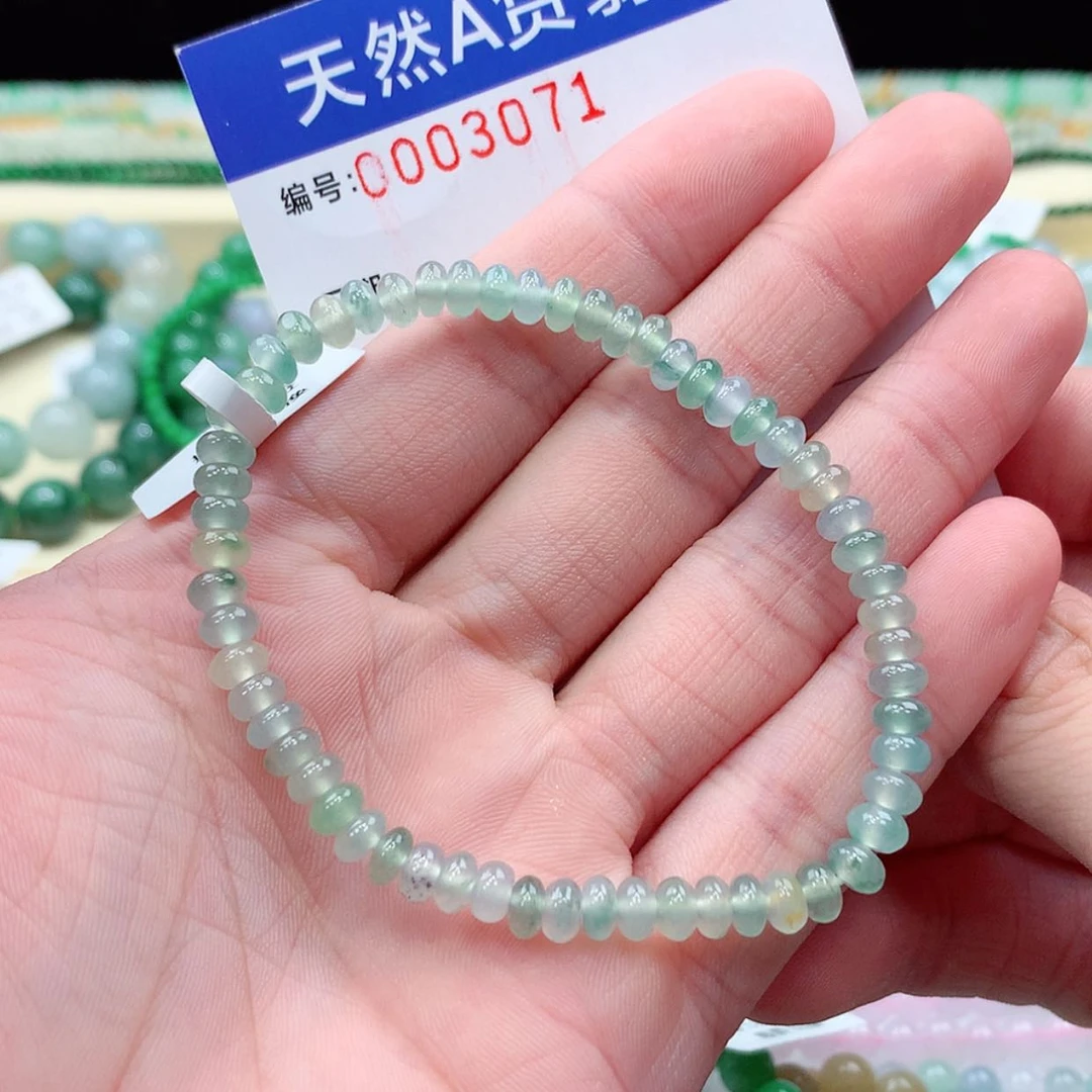 【闪购商品】项链未镶嵌翡翠缅甸天然A货翡翠