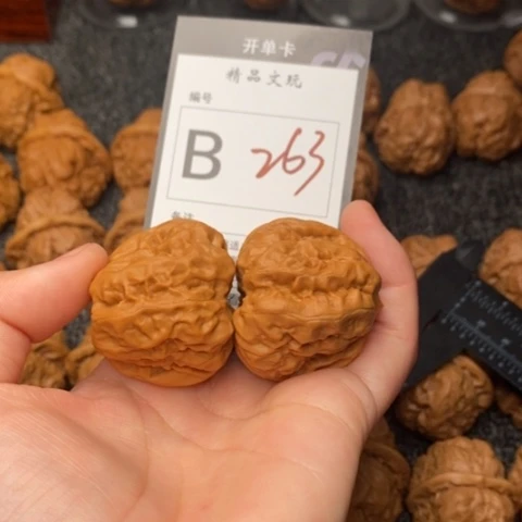 吊坠桃核我是第一百39