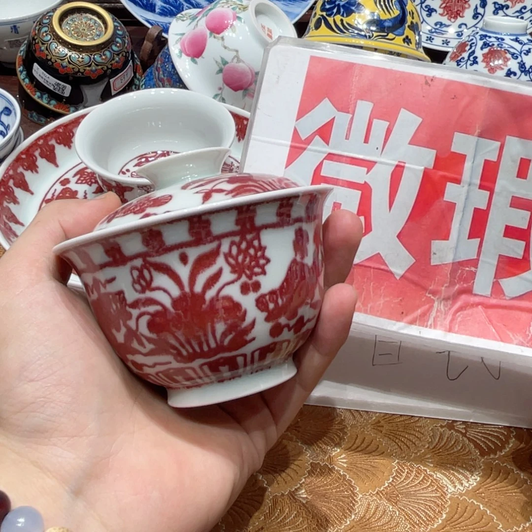 景德镇陶瓷学院教授兼秘书长