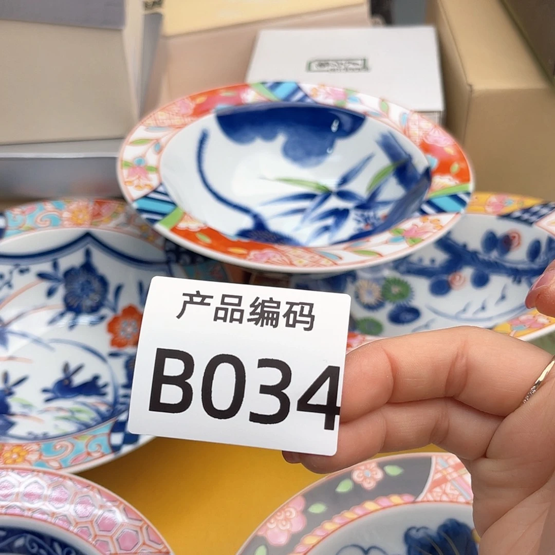 瓷片哦哦哦哦哦哦哦哦