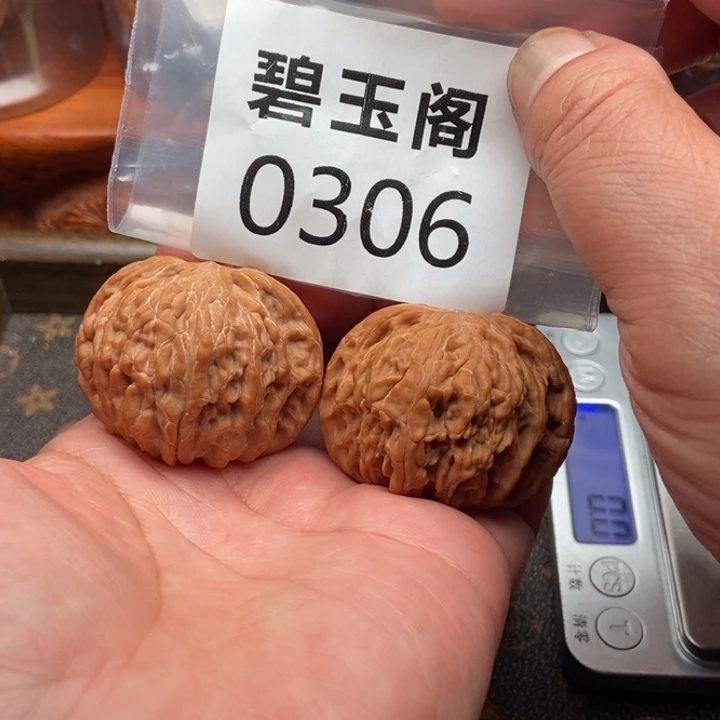 吊坠文玩核桃正磨全品43