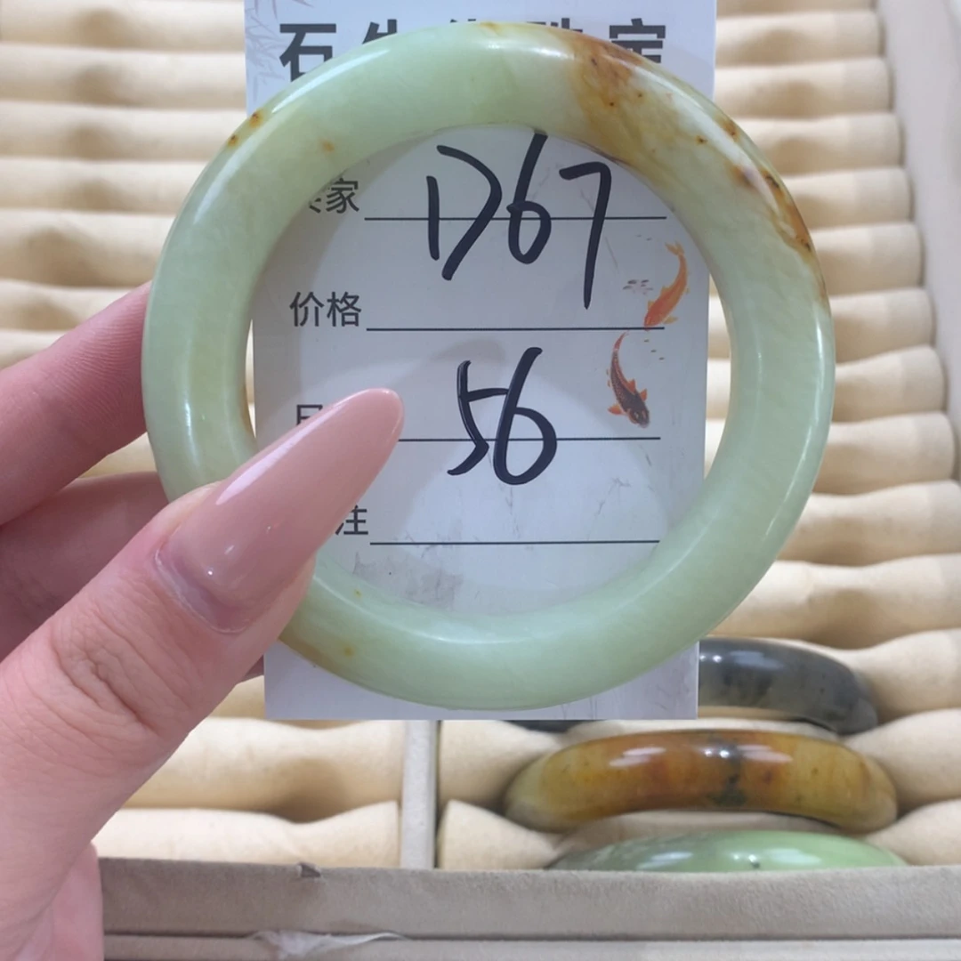 【闪购商品】未镶嵌蛇纹石玉手镯