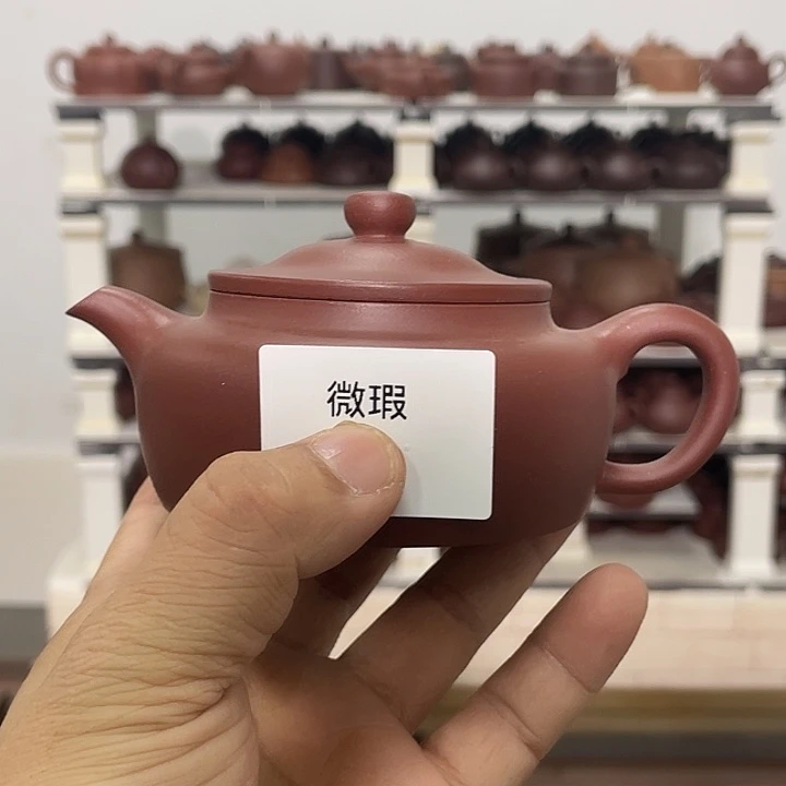 紫砂茶壶紫砂茶具180cc