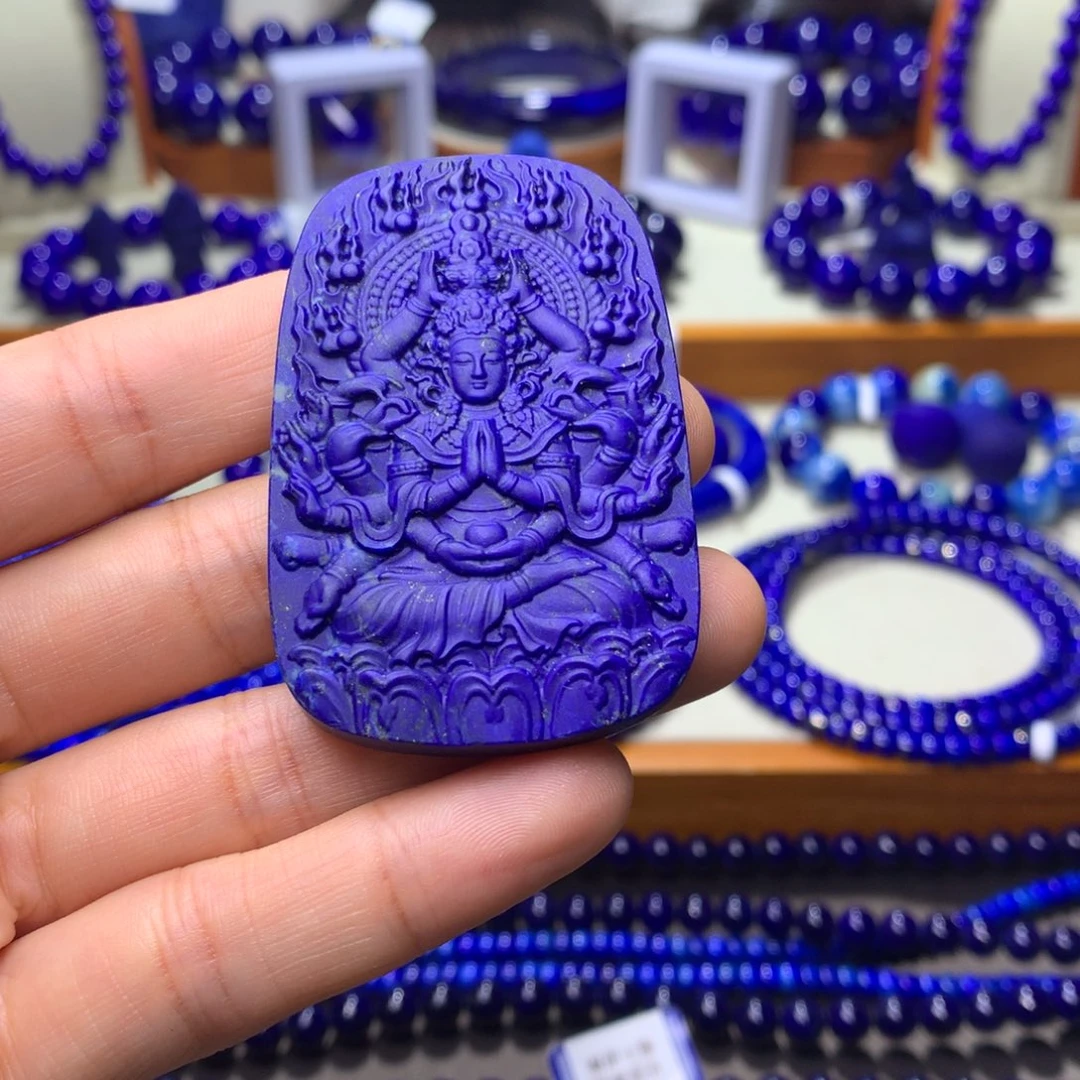 青金石吊坠(不含链)未镶嵌千手观音