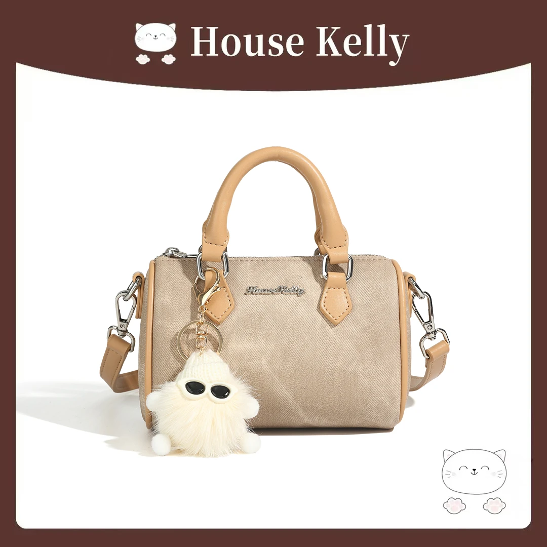 House Kelly 新款枕头包时尚百搭手提单肩包H003杏色