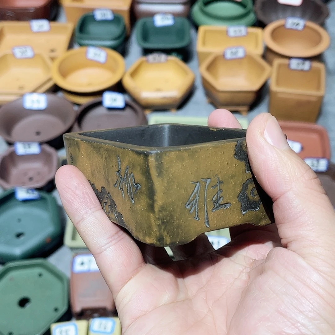 紫砂小盆8.5*5*3cmmm