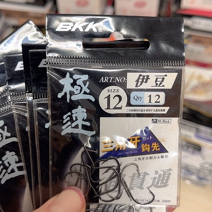 伊豆12号有刺发10。