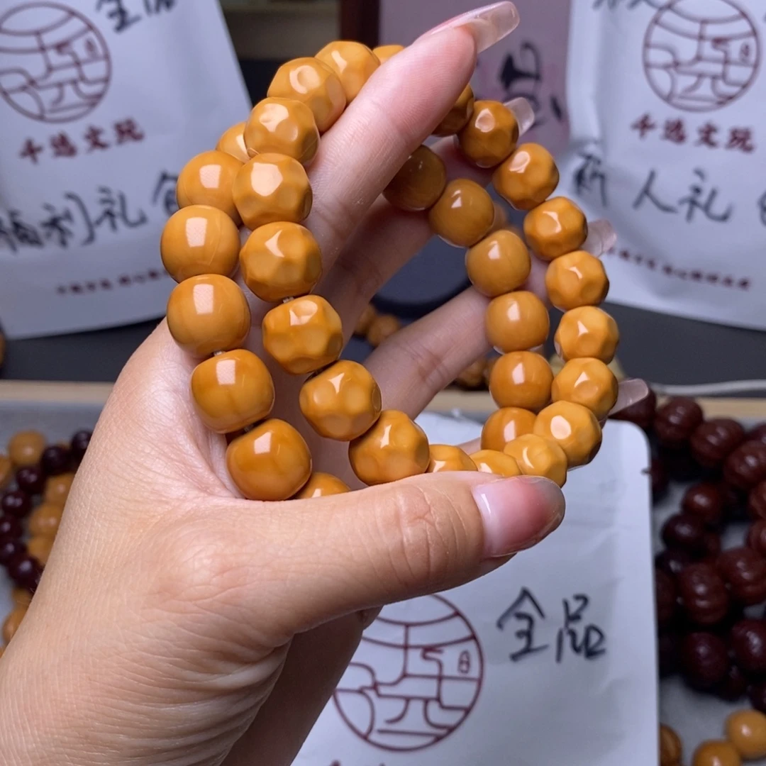 手串文玩核桃老型奶酪