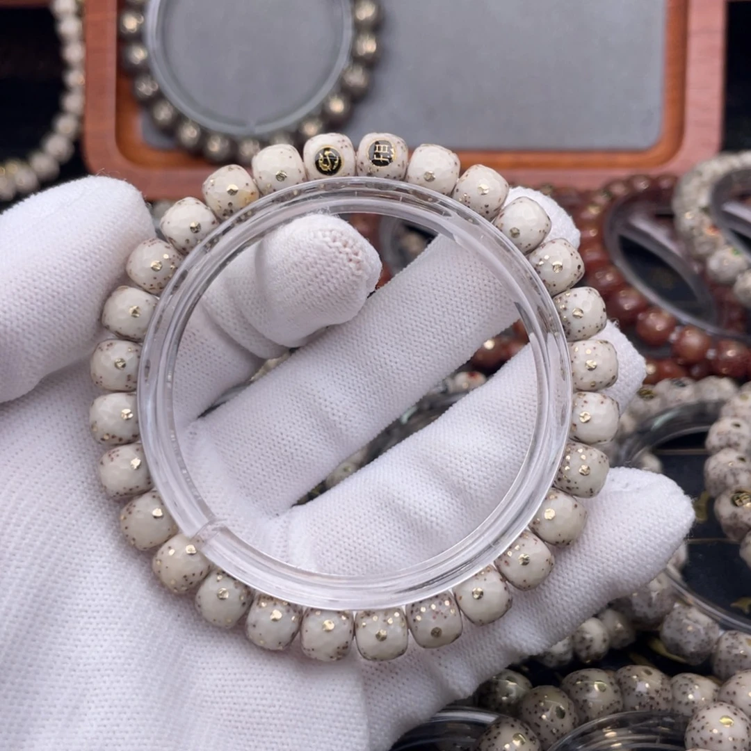 汚***瑞手串星月菩提星月