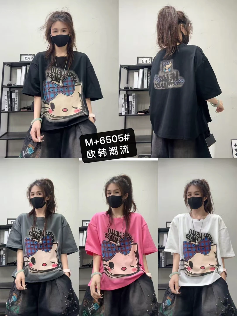 6505夏季新款宽松休闲百搭欧韩潮流T恤