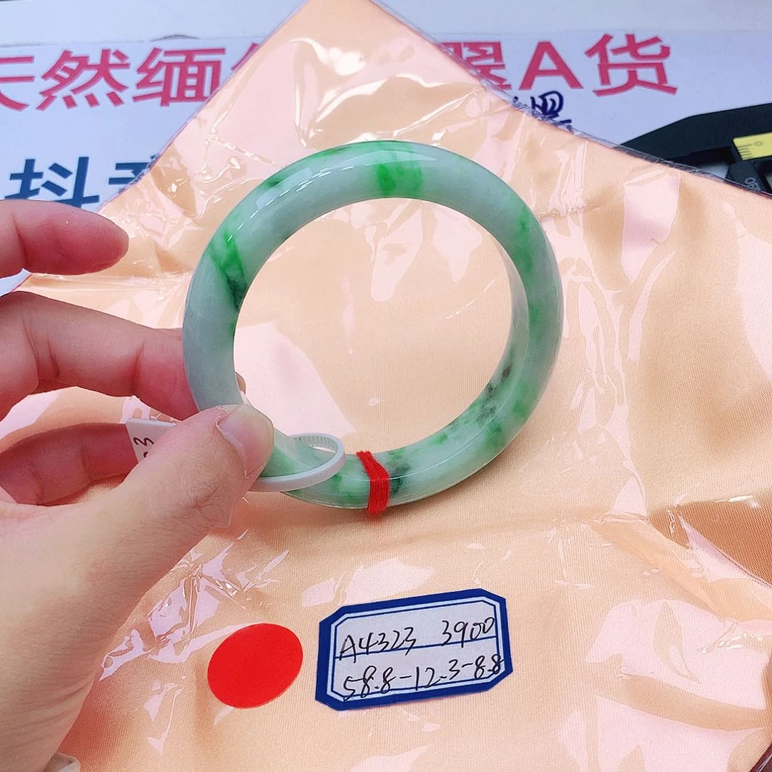 未镶嵌手镯翡翠翡翠