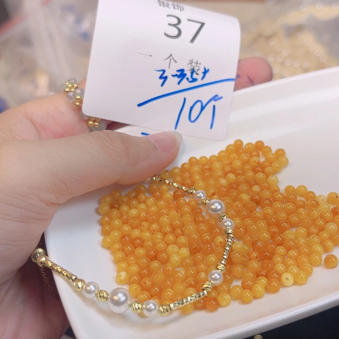 玻璃925银37 。