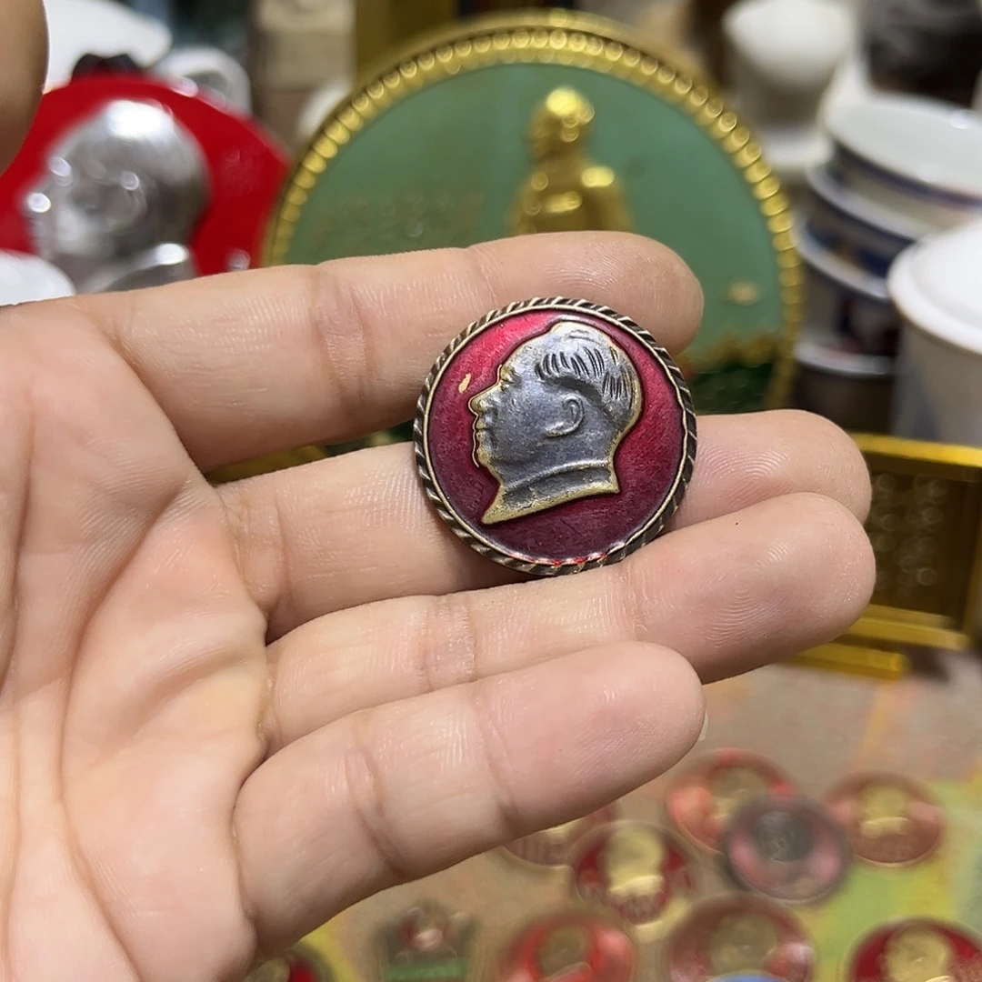 景德镇陶瓷研究所