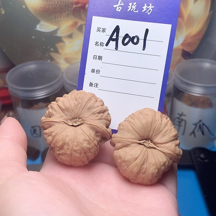 核桃手串/手链南瓜