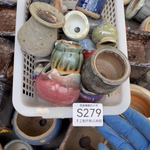紫砂花盆圆***?瑕疵279口径3厘米左右