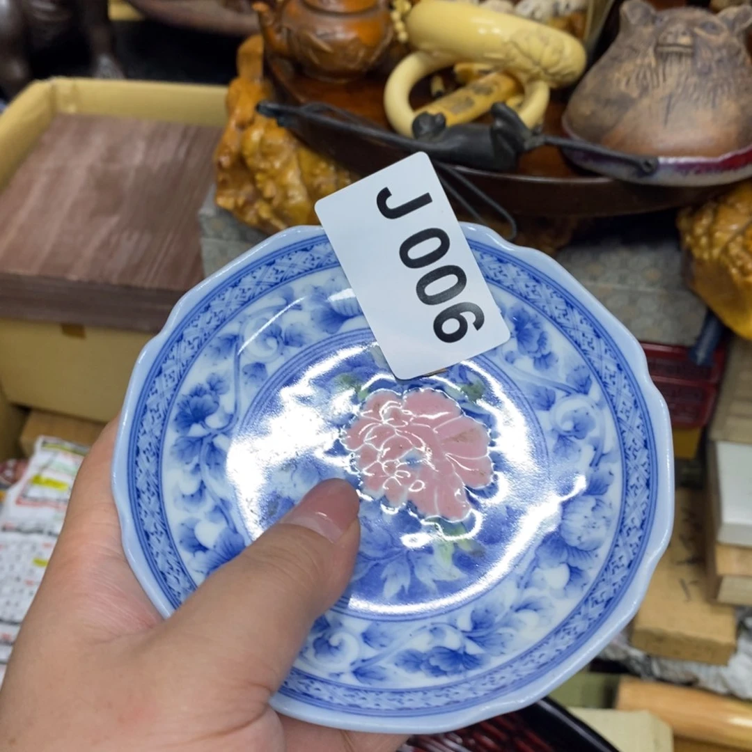 茶杯绿泥瓷瓷瓷瓷瓷瓷瓷瓷瓷