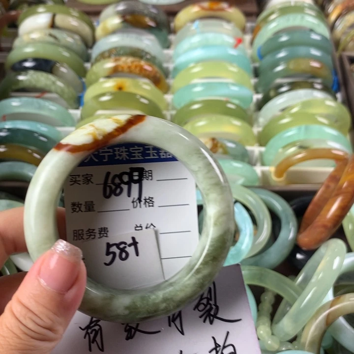 蛇纹石玉未镶嵌手镯6899