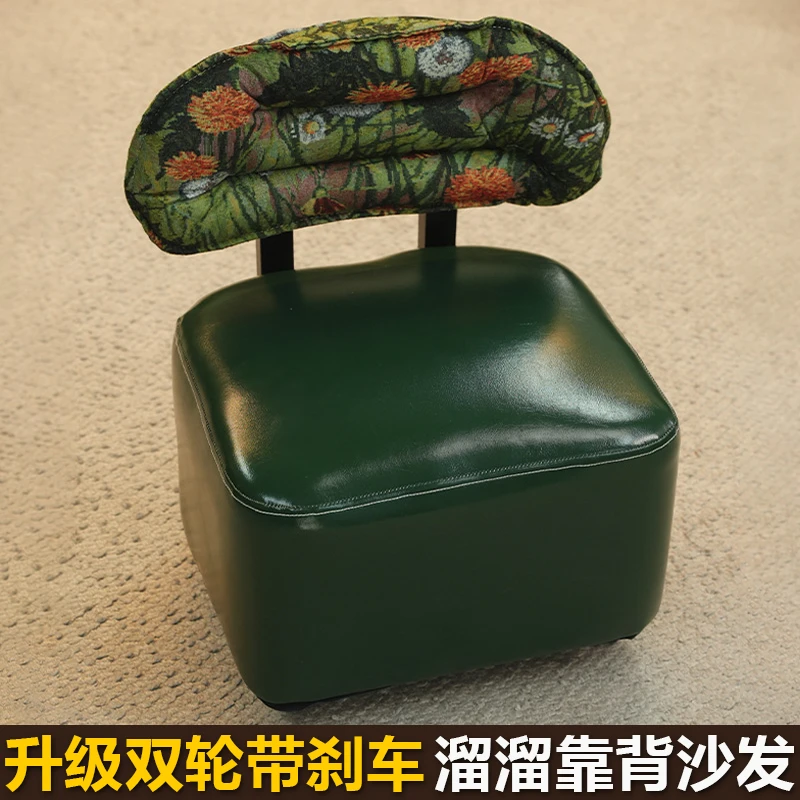 绿色溜溜靠背沙发繁花带刹车万向滑轮可移动靠背椅客厅家用换鞋凳