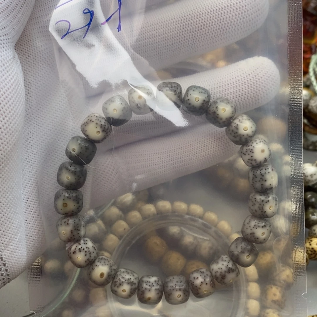 星月菩提吊坠星月