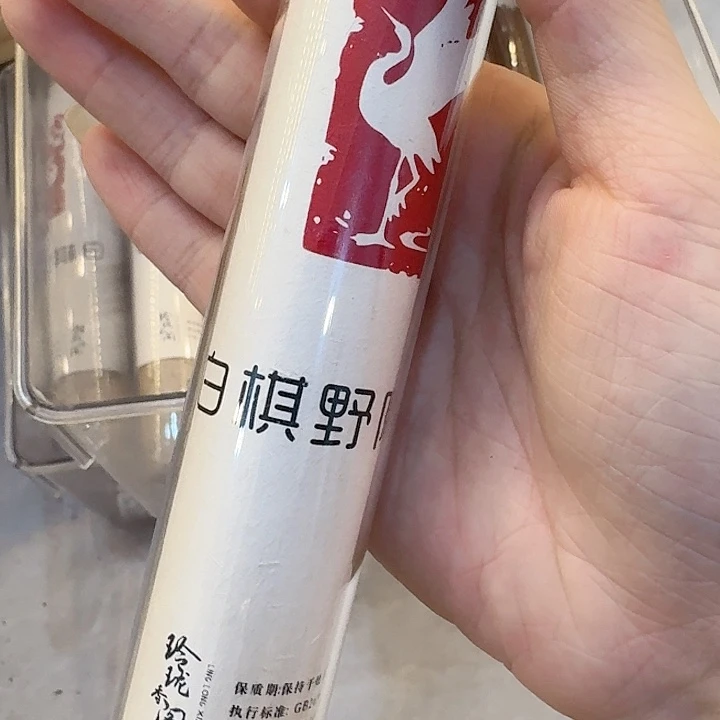 玲珑香阁闪购专用链接