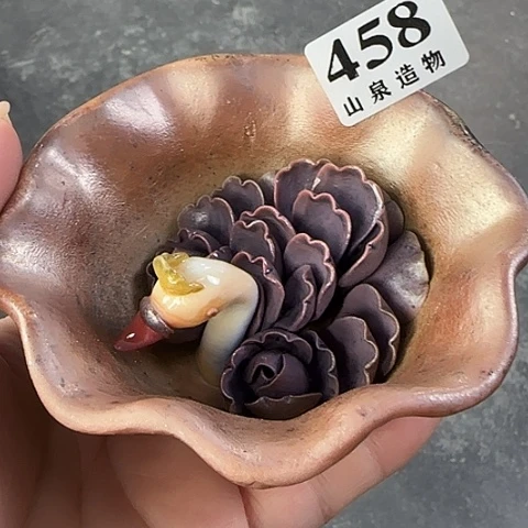 柴烧柴烧柴烧柴烧458