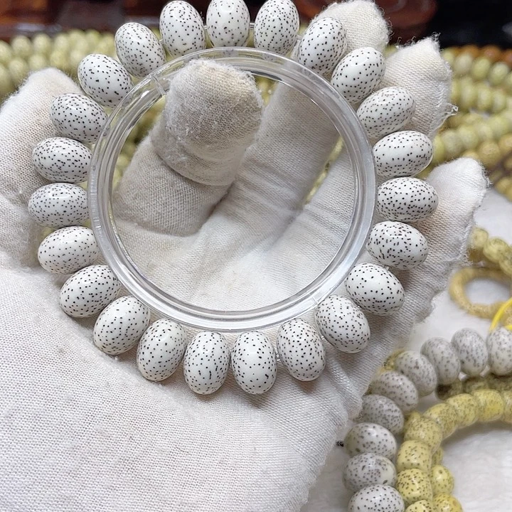 星月菩提手串F*星月菩提