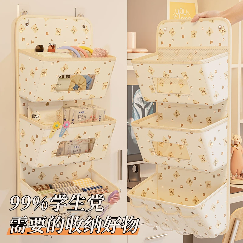 可爱布艺收纳挂袋墙壁墙上宿舍床头门后挂墙式悬挂置物袋壁挂神器