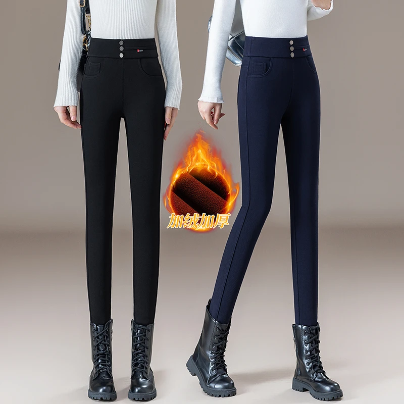 加绒加厚超高腰小脚牛仔裤女2025新款冬季保暖显瘦时尚弹力铅笔裤