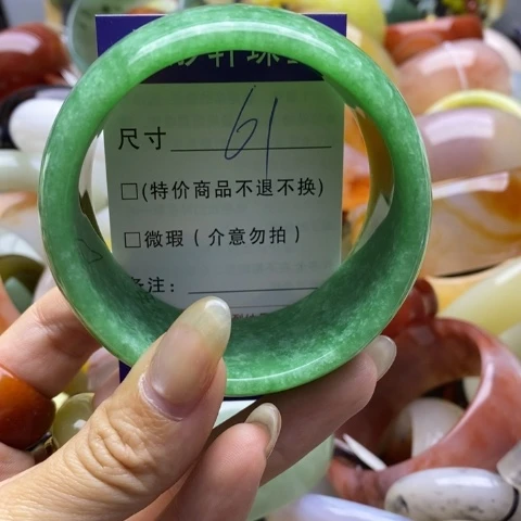 未镶嵌手镯石英质玉
