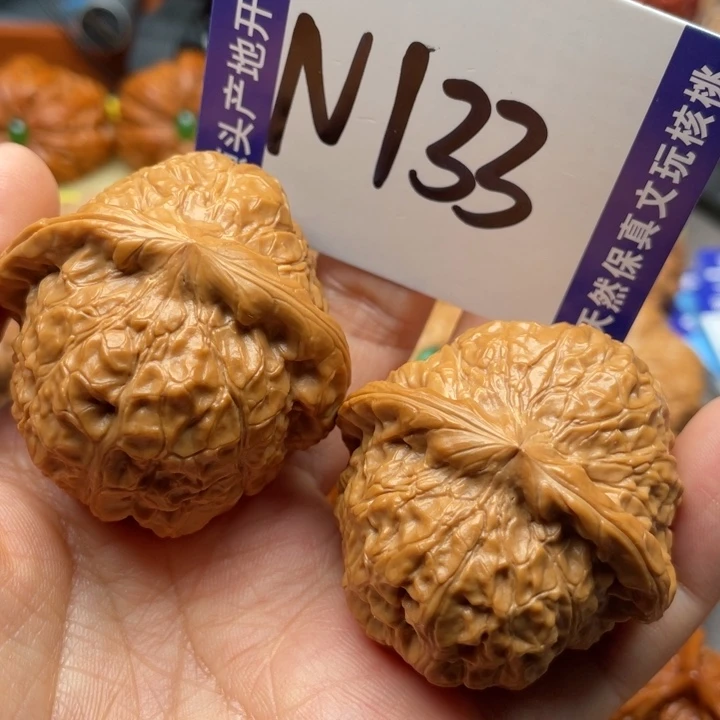 文玩核桃把件南瓜43尺