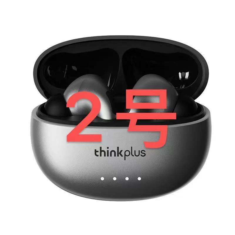 耳机库存尾货专拍链接 2号