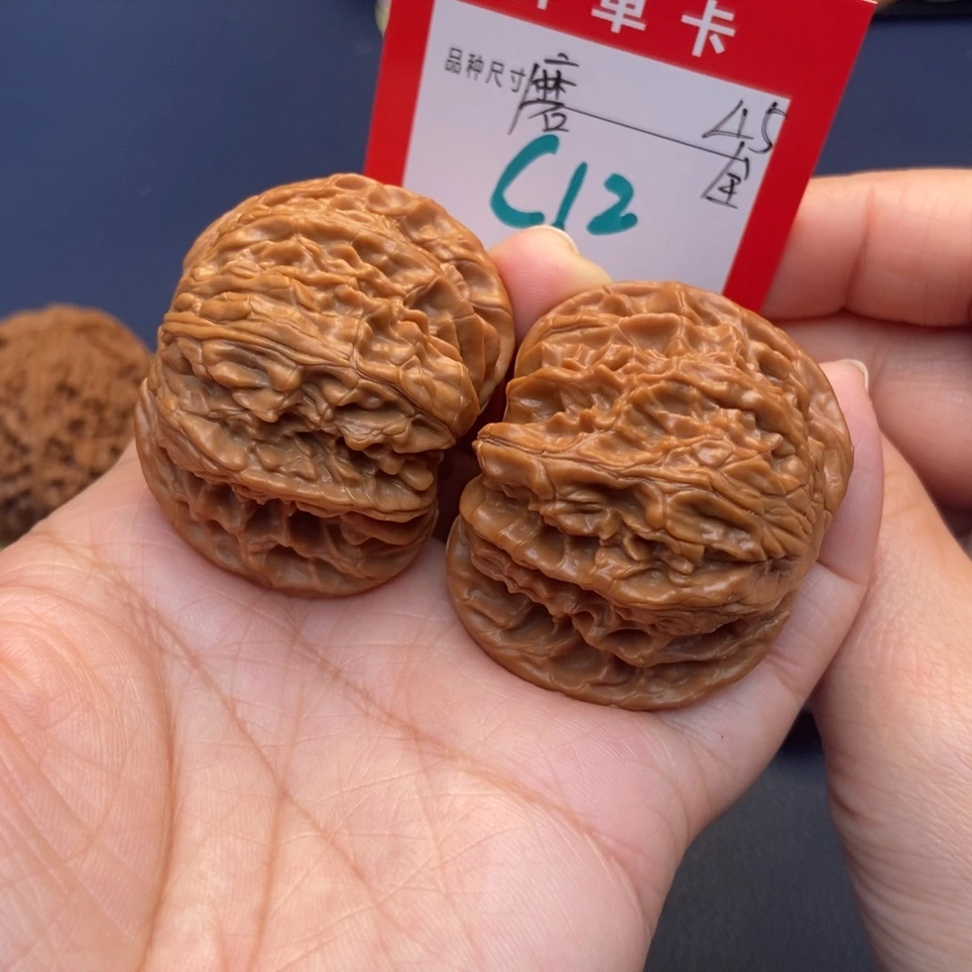 文玩核桃吊坠文玩核桃