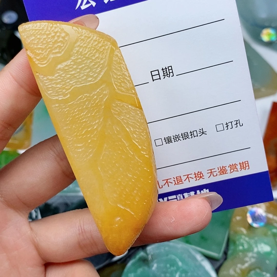 K***R翡翠未镶嵌吊坠(不含链)