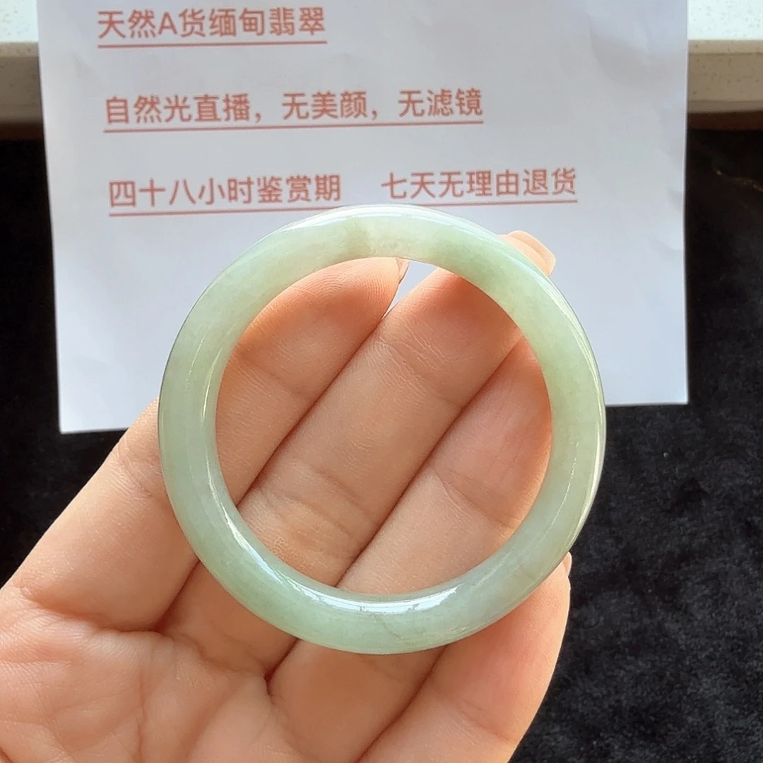 翡翠未镶嵌手镯42-43圈口
