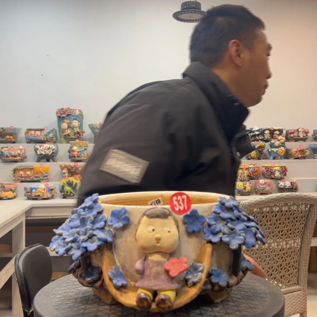 陶瓷537 号新年福利陶然花盆