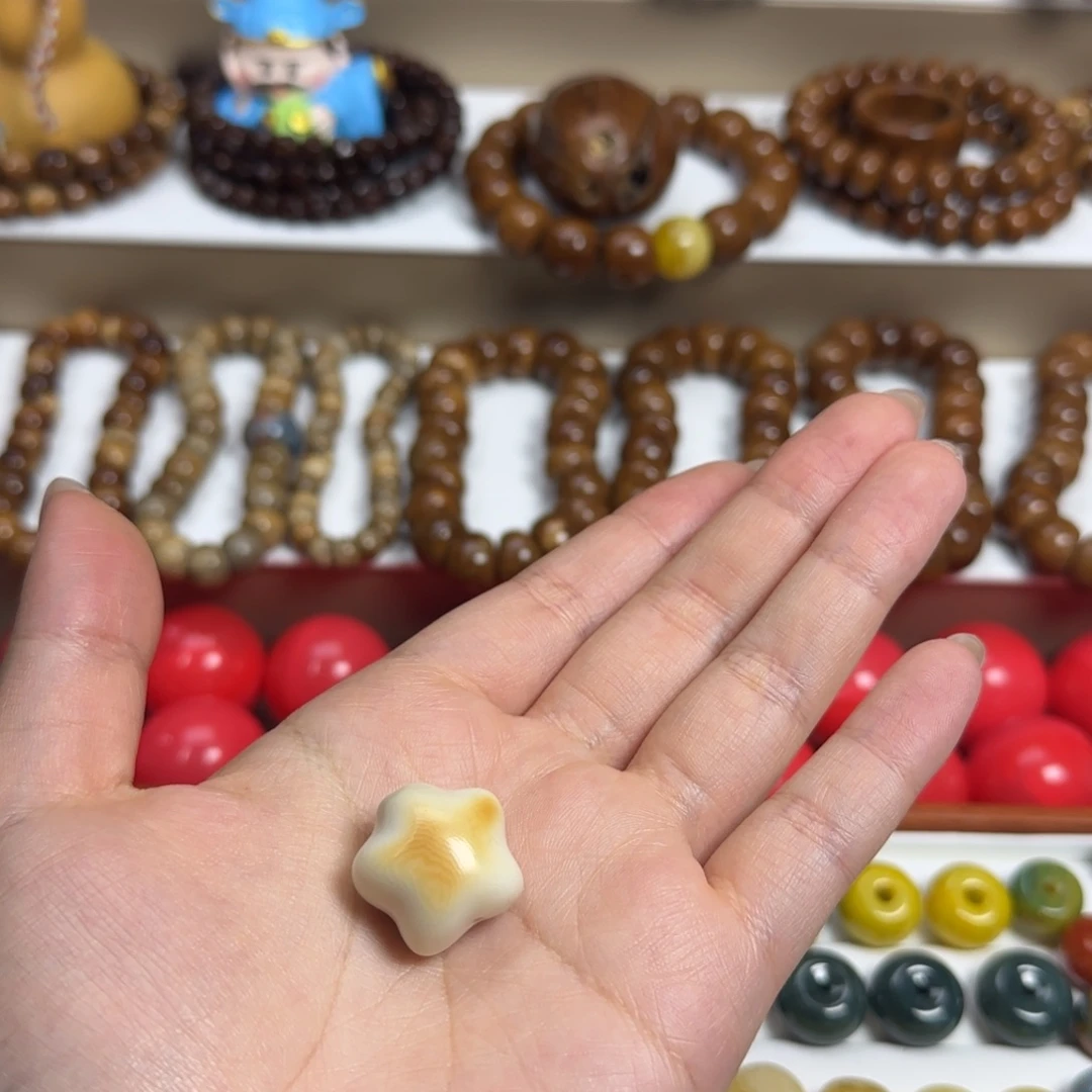 朝***长库克吊坠20星星一个