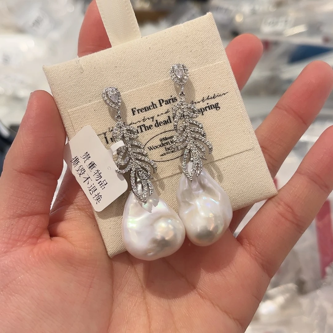 淡水珍珠耳饰合金