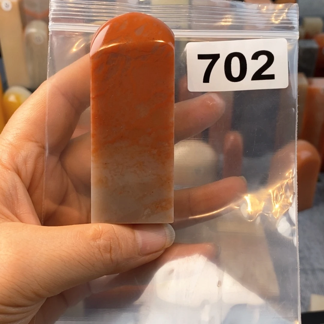 印石老挝石3.1.1.8.7.9。