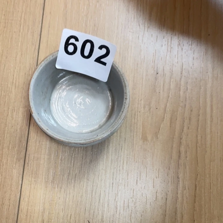 【闪购商品】李*俊漂漂亮亮的瓷器编号602