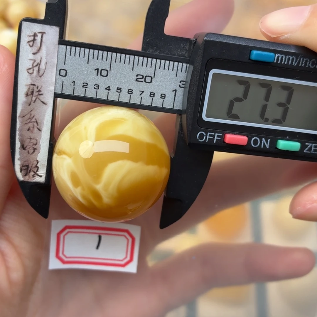 蜜蜡未镶嵌裸石微瑕