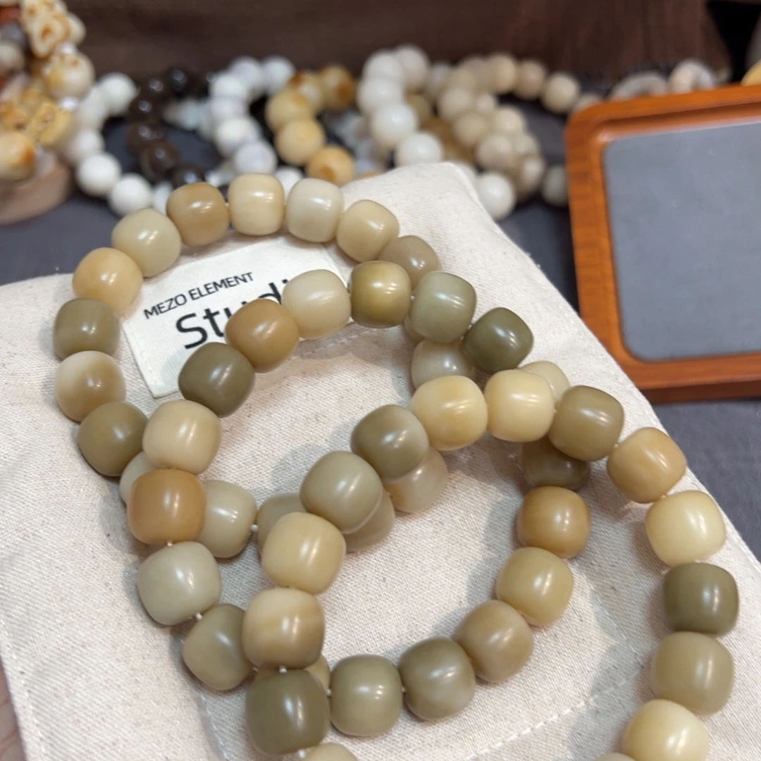 菩提根/象牙果吊坠原始部落14微瑕