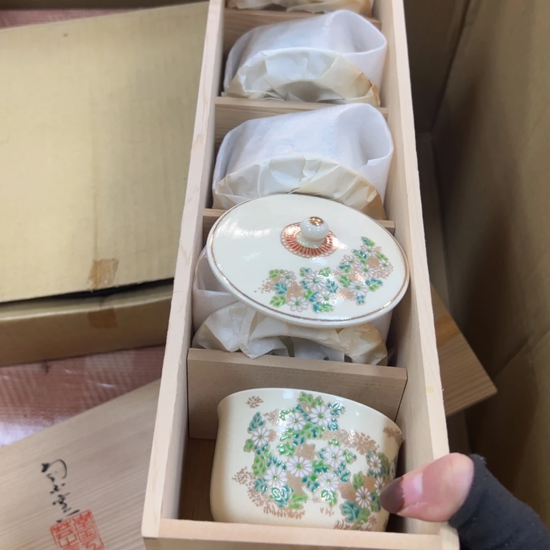 碗哈哈哈哈哈哈哈哈哈哈哈哈