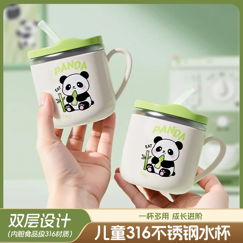 316不锈钢儿童杯子家用宝宝喝水杯马克杯幼儿园水杯带盖刻度杯Hae
