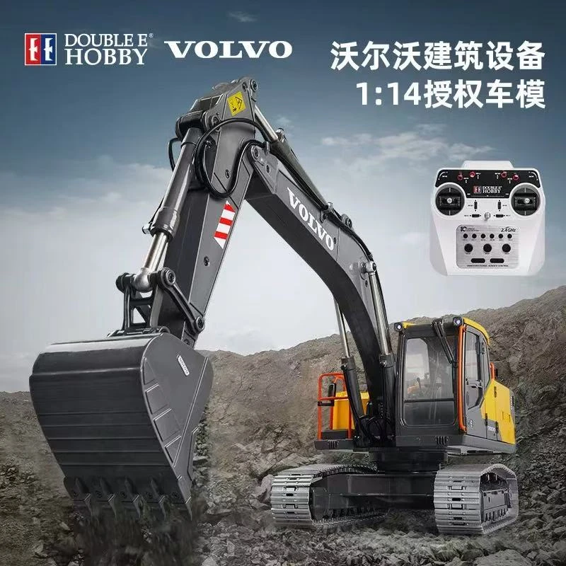 DOUBLE E/双鹰全合金丝杆动力遥控挖掘机真加大号工程车男孩礼物