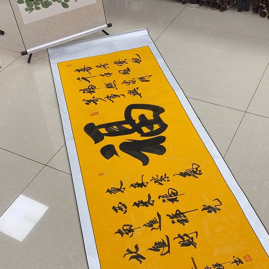 书法书法作品参加