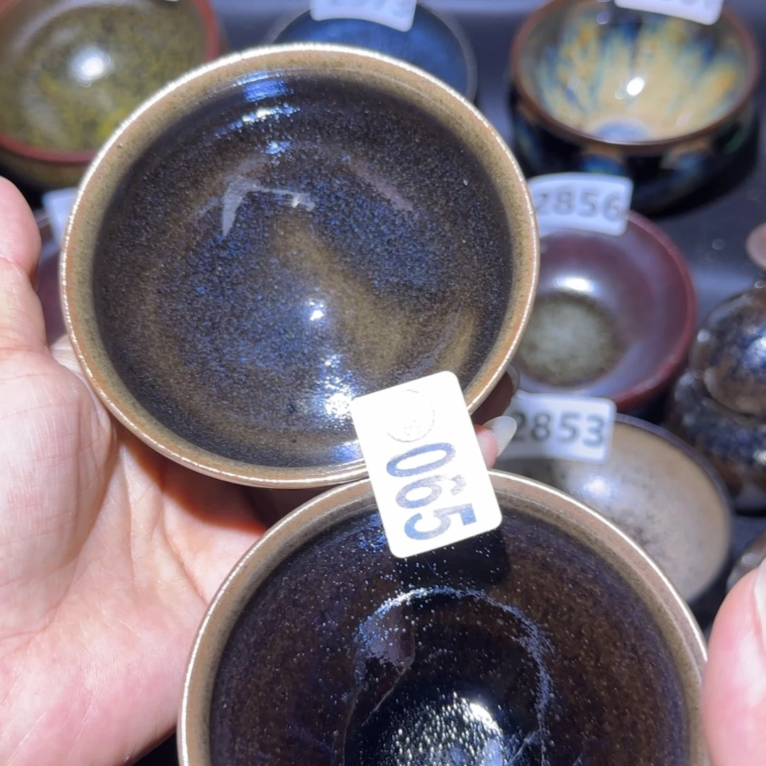 茶盏福建盏茶器瑕疵两个