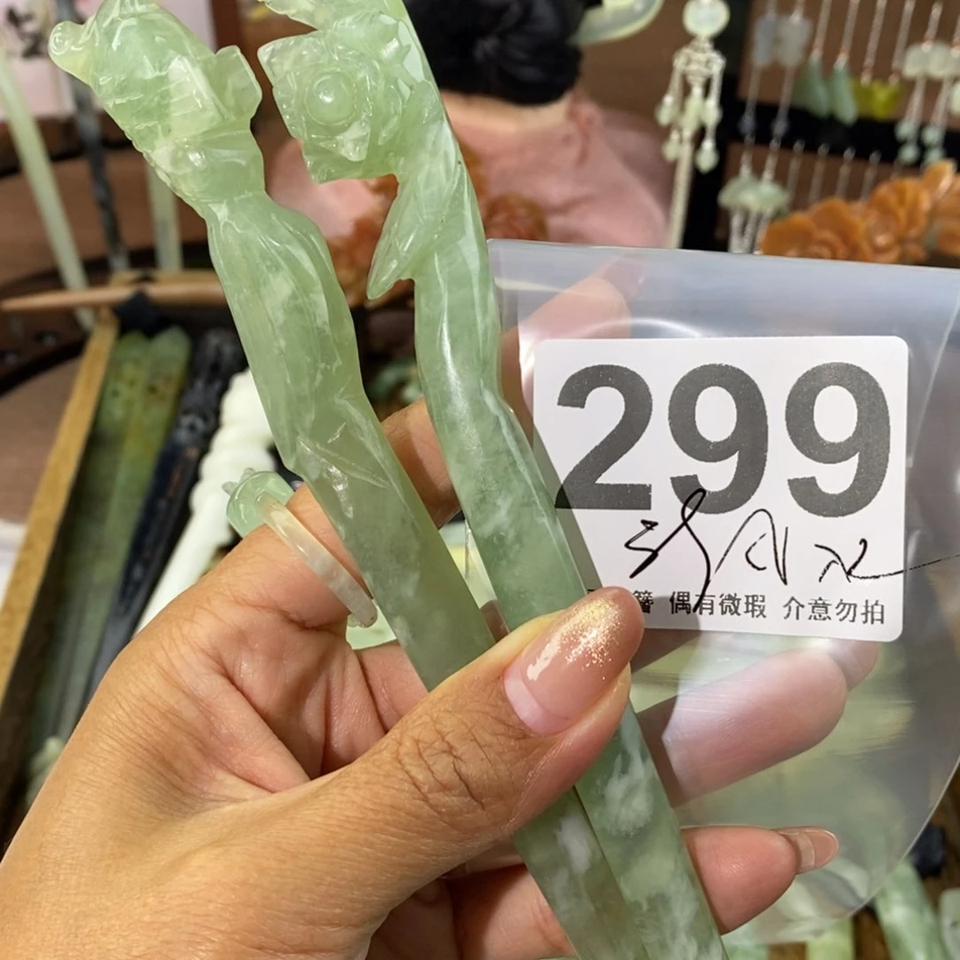 蛇纹石玉发饰未镶嵌黑****z